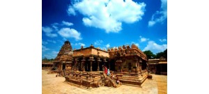 தாராசுரம்